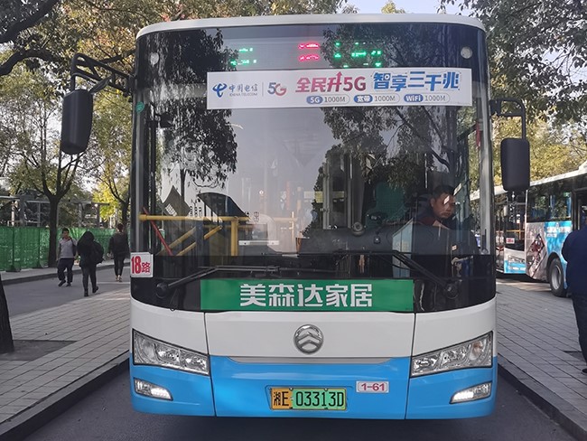 車型2—1、7、18、42路