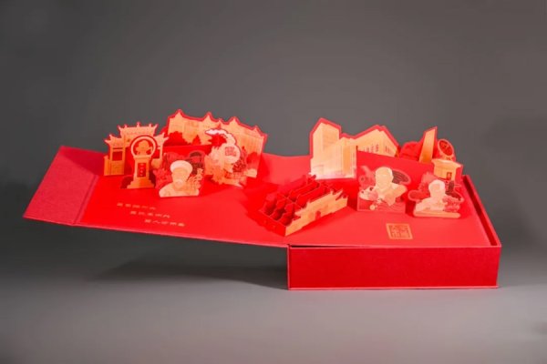 四川炒股配資 立體錄取通知書里有超多驚喜，打開，上交大！